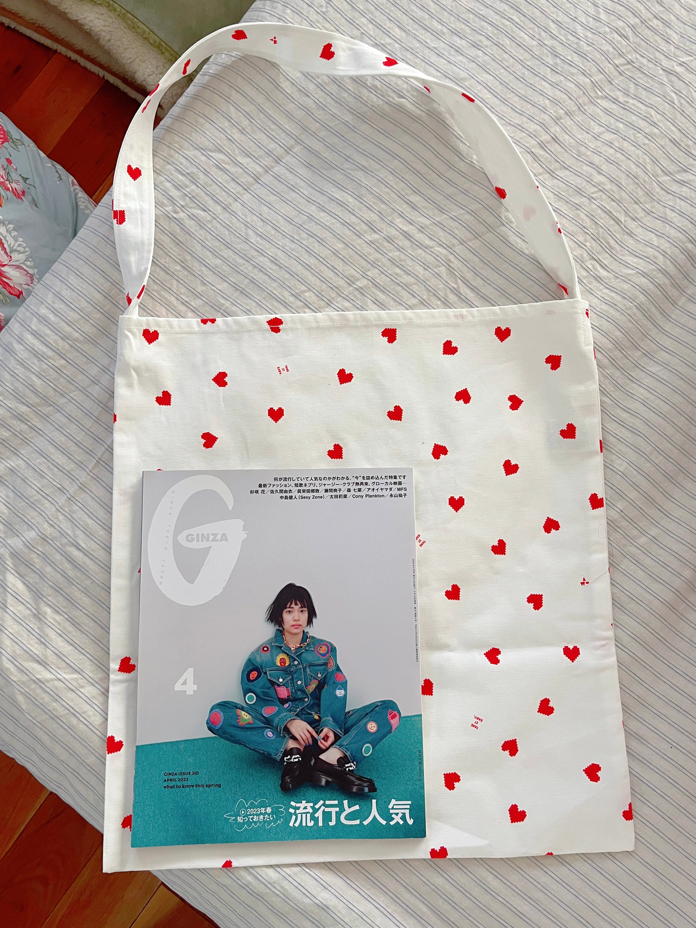 DAY BY DAY BAG SIZE:M