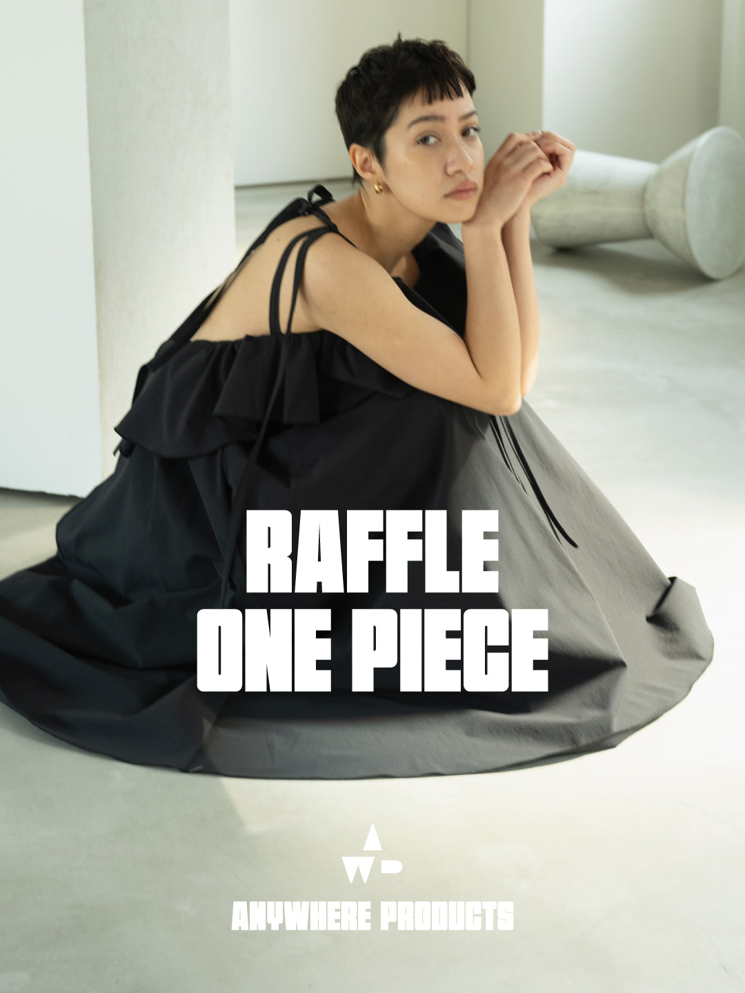 RUFFLE  ONE-PIECE